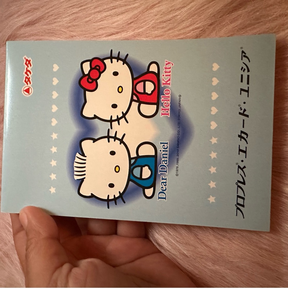 Vintage Hello Kitty Dear Daniel Blue Notepad